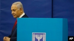 Benyamin Netanyahu