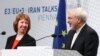 EU: Next Round of Iran Nuclear Talks Set to Begin March 17