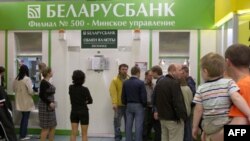 Білорусь просить МВФ надати позику для порятунку економіки