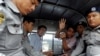 缅甸法庭对路透社记者作出裁决