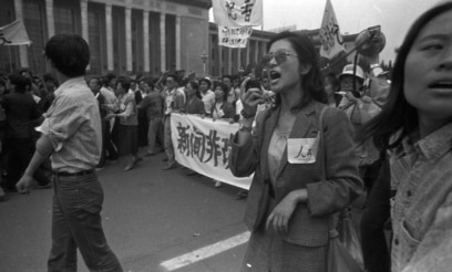 中西夏之　大括弧　1989年初版 中西夏之 大括弧 1989年初版 古書ありまShopping