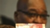 Nam Phi sắp phát hành tiền giấy in hình cựu Tổng thống Nelson Mandela