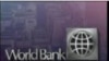 Banco Mundial suspende financiamentos a Moçambique