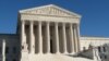 Верховный суд изучит президентский указ