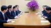 South Korean Officials Meet with North Korean Leader Kim 