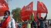 Manifestation contre la loi des finances jugée "antisociale" au Niger