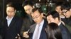 한국 검찰, 박 대통령 '피의자' 신분 언급...한국 정부, 구글 지도 반출 불허