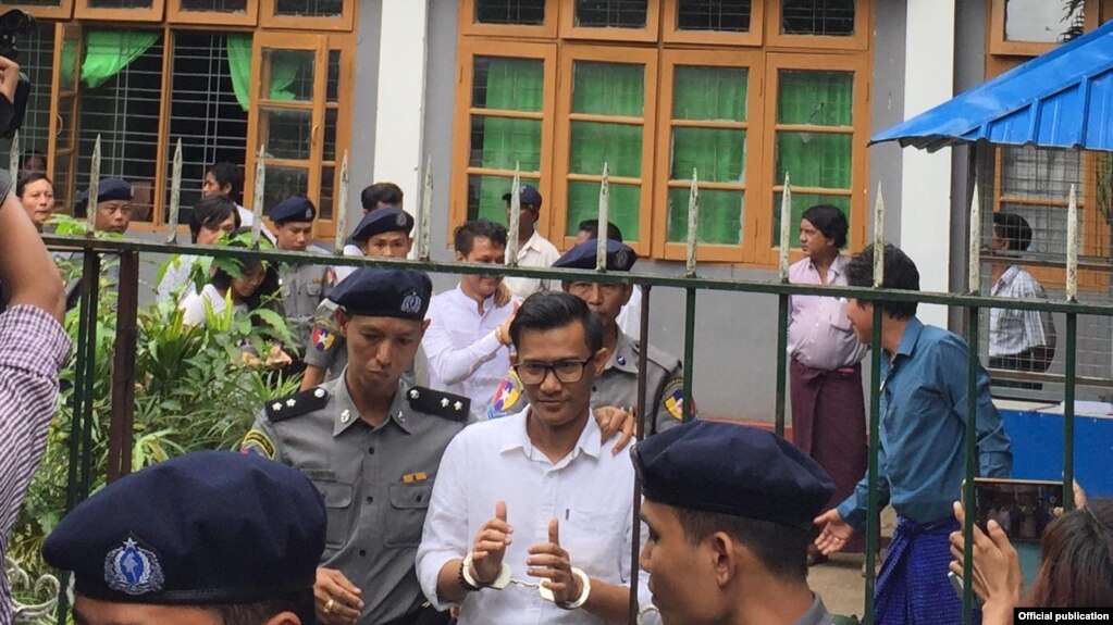 Eleven Media Group journalist arrested