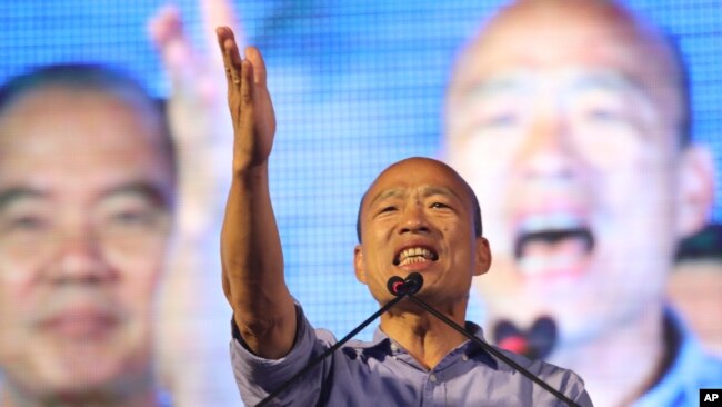 高雄市长当选人韩国瑜