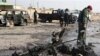 Iraq Suicide Bombing Kills At Least 13 in Ramadi