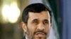 وقايع روز: سفر محمود احمدی نژاد به نيويورك و خبرهای ديگر