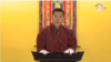 འབྲུག་རྒྱལ་པོས་ཏོག་དབྱིབས་རིམས་ནད་སྐོར་ལ་གསུང་བཤད་གནང་བ།