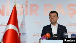 Ekrem Imamoglu