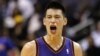 Filho de imigrante chinês é estrela impossível da NBA
