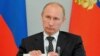 Зачем Путину Евразийский союз?