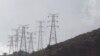 جریان برق وارداتی اوزبیکستان بار دیگر به کابل قطع شد - طالبان