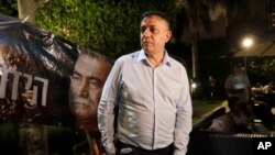 Avi Gabbay, kiongozi wa upinzani huko Israel