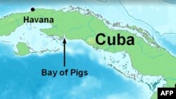 Vị trí Vịnh Con Heo (Bay of Pigs) trên bản đồ Cuba