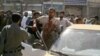 아프간 탈레반 경찰차량 습격...10명 사망
