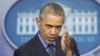 Obama commue les peines de 95 condamnés pour trafic de drogue