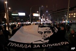 Sedmi skup "Jedan od pet miliona" protiv vlasti u Srbiji, u Beogradu, 19. januara 2019.