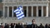 Posledice izlaska Grčke iz eurozone