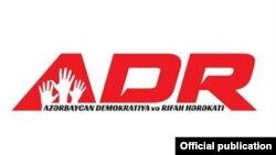 Azərbaycan Demokratiya və Rifah Hərəkatı- ADR