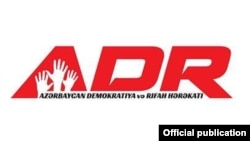 Azərbaycan Demokratiya və Rifah Hərəkatı- ADR