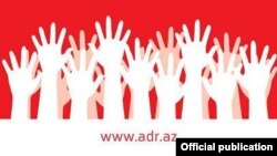 Azərbaycan Demokratiya və Rifah Hərəkatı- ADR