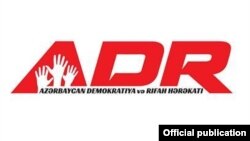 Azərbaycan Demokratiya və Rifah Hərəkatı- ADR