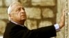 اسرائیل کے سابق وزیراعظم ایرئیل شیرون انتقال کر گئے