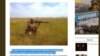 З сайту полку "Азов" зникли фото, які викривали наявність американських гранатометів