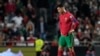 Ronaldo: Portugal Za Ta Iya Farfadowa Bayan Kashin Da Ta Sha