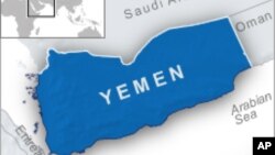 Peta wilayah Yaman
