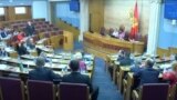 Odložen izbor sudija Ustavnog suda Crne Gore
