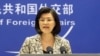 中國希望日本及時通報核輻射數據
