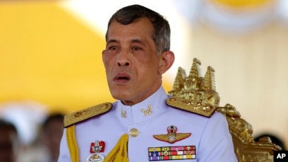 Thailand S Parliament Officially Invites Prince To Be King