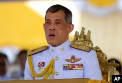 Thailand's Crown Prince Vajiralongkorn addresses the audience at the royal plowing ceremony in Bangkok, Thailand, May 9, 2016.