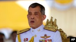 FILE - Thailand's Crown Prince Vajiralongkorn addresses the audience at the royal plowing ceremony in Bangkok, Thailand, May 9, 2016. 