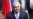 Bînalî Yildirim, Serokwezîrê berê yê Tirkîyê 