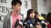 香港兩名本土派前議員 突被拘捕控告非法集結