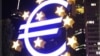Takim për zgjidhjen e borxheve të Eurozonës