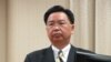 台外長吳釗燮：台灣與所羅門群島的外交關係面臨挑戰
