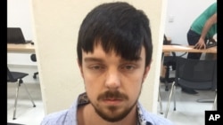 This Dec. 28, 2015, photo released by Mexico's Jalisco state prosecutor's office shows a youth identified as Ethan Couch after he was taken into custody in Puerto Vallarta, Mexico. 