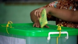 မြန်မာရွေးကောက်ပွဲ လူတိုင်းပါဝင်ခွင့်ရရေး လုံခြုံရေးကောင်စီ တောင်းဆို