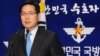한국 국방부 '전작권 전환, 예정대로 준비'