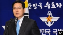 김민석 한국 국방부 대변인