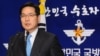 한국 "미국 상층미사일 방어체계 참여 안 해"