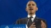 Obama confía en que Europa resuelva su crisis
