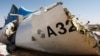 ИГ опубликовало фото самодельной бомбы, утверждая, что она была на борту А321 